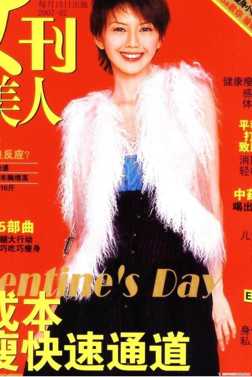 2007011714431038.jpg
